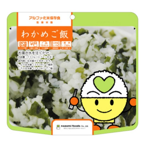 富士菓舖 🔥衝評價超低價 希望防災乾燥飯100g 海帶芽 五目 羊棲菜 5年長期保存防災食品 地震避難 露營 登山-規格圖8