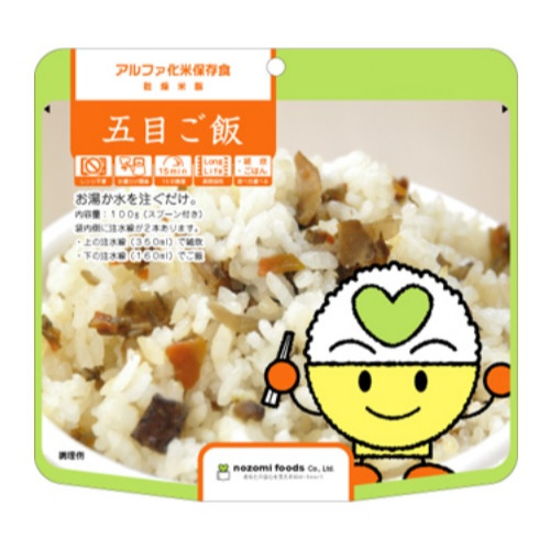 富士菓舖 🔥衝評價超低價 希望防災乾燥飯100g 海帶芽 五目 羊棲菜 5年長期保存防災食品 地震避難 露營 登山-規格圖8