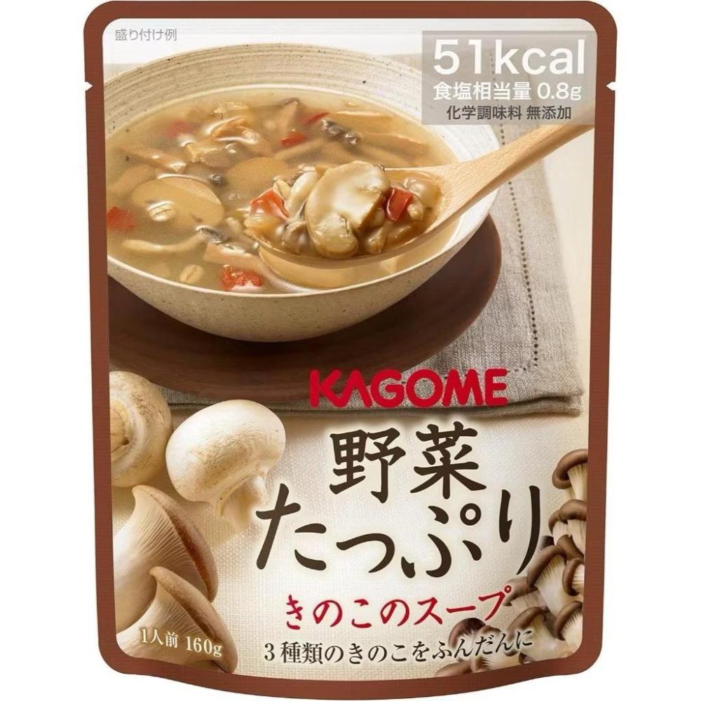富士菓舖 🔥衝評價超低價 kagome蔬菜補給包9入組/16入組 5.5年長期保存防災食品 家中必備 地震避難-細節圖8