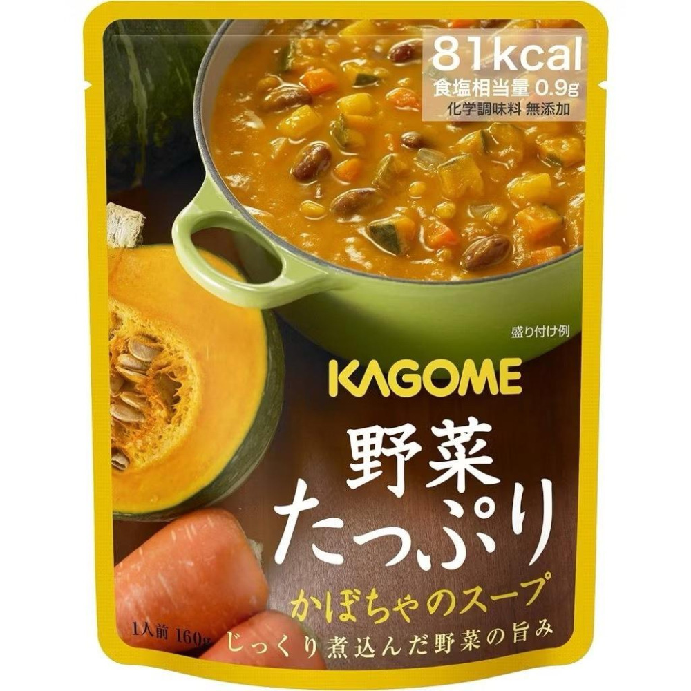 富士菓舖 🔥衝評價超低價 kagome蔬菜補給包9入組/16入組 5.5年長期保存防災食品 家中必備 地震避難-細節圖9