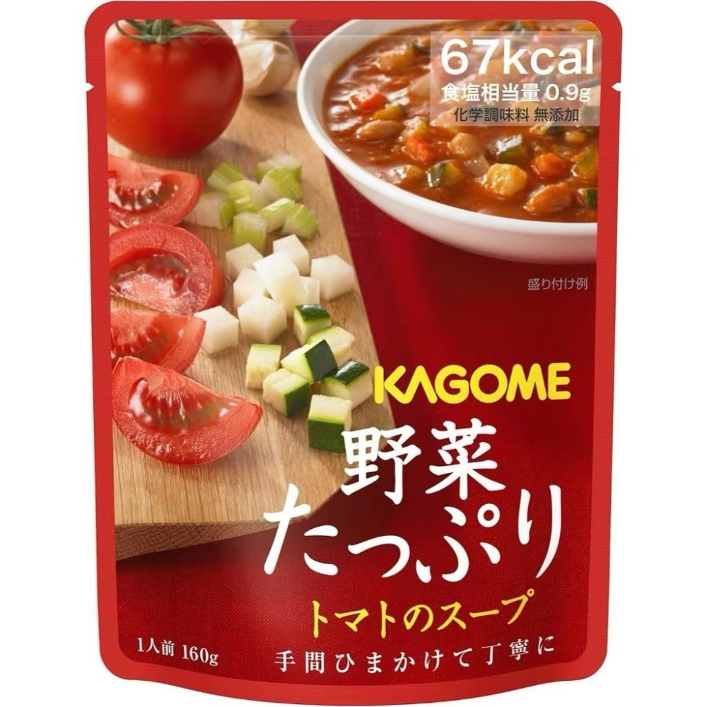 富士菓舖 🔥衝評價超低價 kagome蔬菜補給包9入組/16入組 5.5年長期保存防災食品 家中必備 地震避難-細節圖10