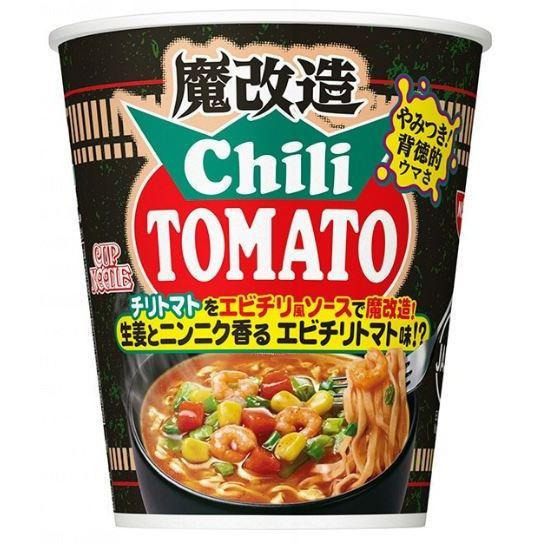 富士菓舖 🔥衝評價超低價 期間限定日清杯麵 日清泡麵 杯麵 日清泡麵 新口味-細節圖6