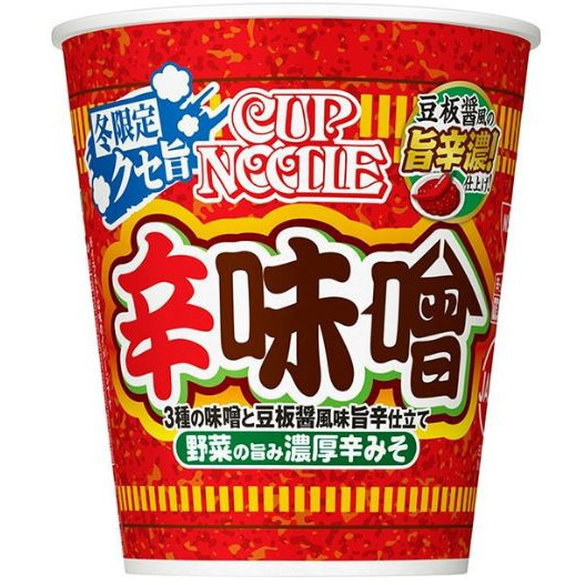 富士菓舖 🔥衝評價超低價 期間限定日清杯麵 日清泡麵 杯麵 日清泡麵 新口味-細節圖7