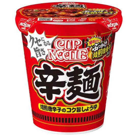 富士菓舖 🔥衝評價超低價 期間限定日清杯麵 日清泡麵 杯麵 日清泡麵 新口味-規格圖11