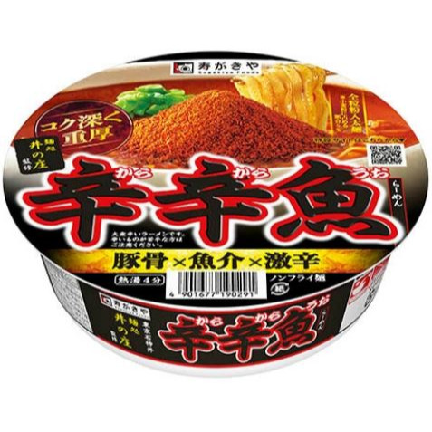 富士菓舖 🔥衝評價超低價 日本泡麵 辛辣過癮泡麵 辛辛魚/凄麺仙台辛味噌/凄麺台灣拉麵/宮崎辛麺 碗麵 泡麵 激辛-規格圖6
