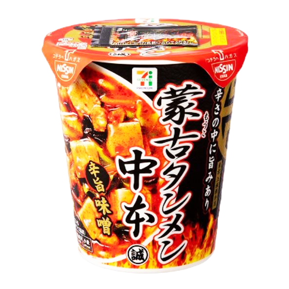 蒙古中本-辣拉麵