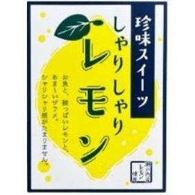 富士菓舖 🔥衝評價超低價  檸檬夾心鱈魚香絲110g 伴手禮 檸檬鱈魚香絲-細節圖4