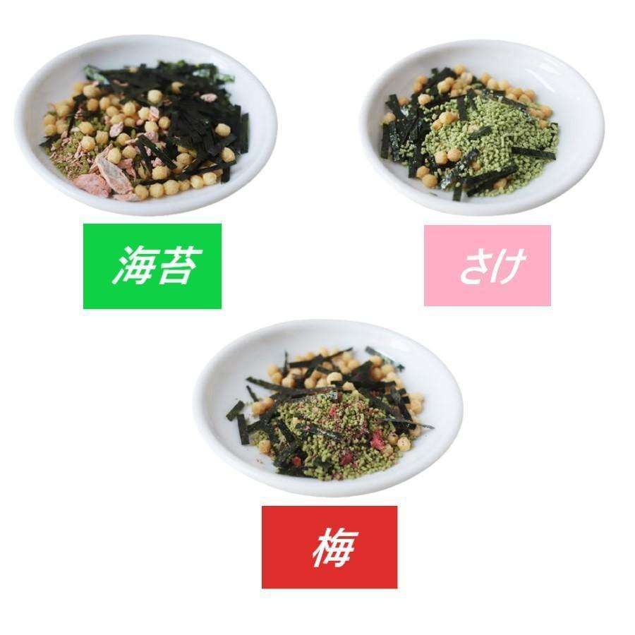 富士菓舖 🔥衝評價超低價 永谷園3味綜合茶泡飯業務用50入 飯糰料 開胃 茶漬 飯友 日本costco好市多-細節圖6