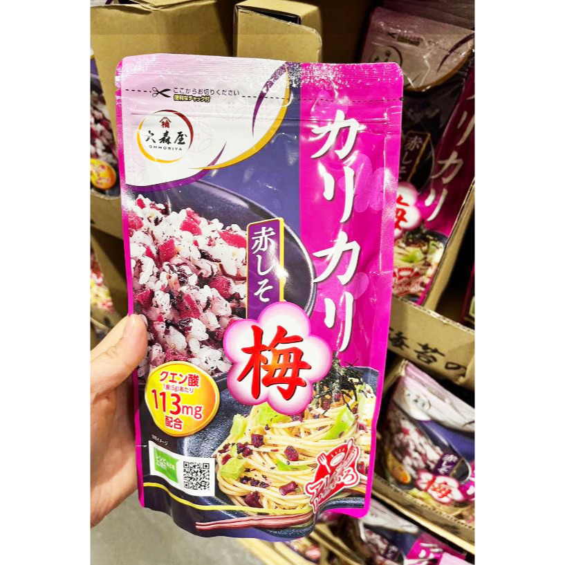 富士菓舖 🔥衝評價超低價 大森屋紅紫蘇脆梅乾拌飯料400g 家庭包 飯糰 飯友灑飯料 茶泡飯 日本costco好市多-細節圖3