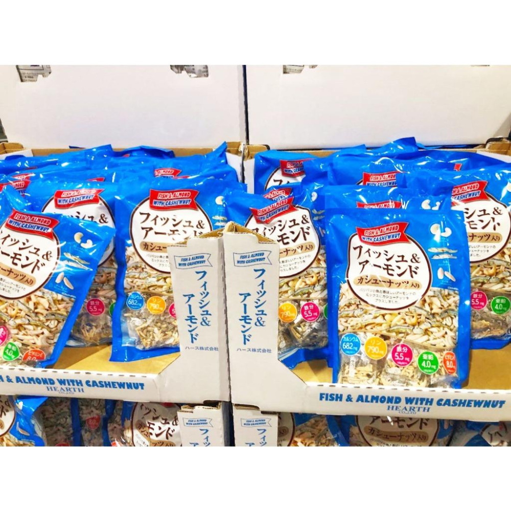 富士菓舖 🔥衝評價超低價 杏仁腰果小魚乾420g 家庭包 日本costco好市多  杏仁小魚-細節圖2