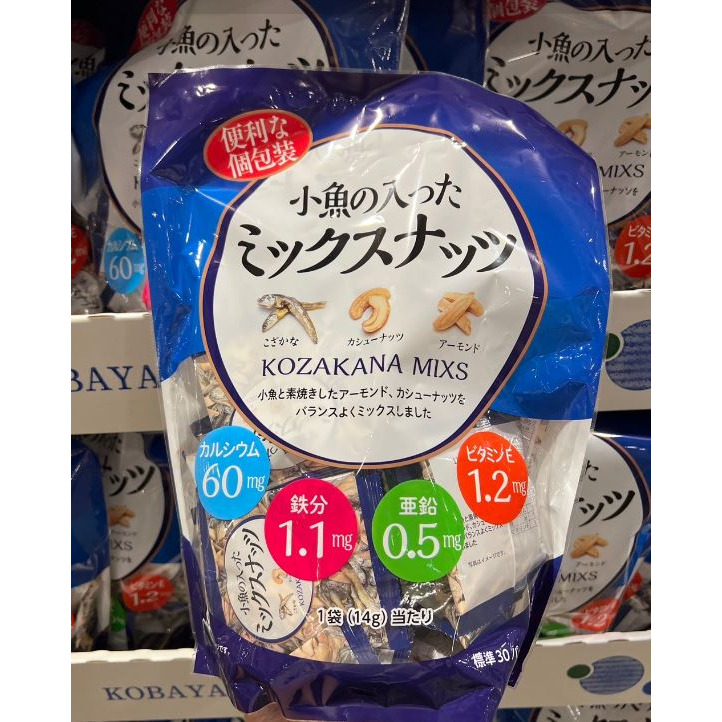 富士菓舖 🔥衝評價超低價 杏仁腰果小魚乾420g 家庭包 日本costco好市多  杏仁小魚-規格圖6