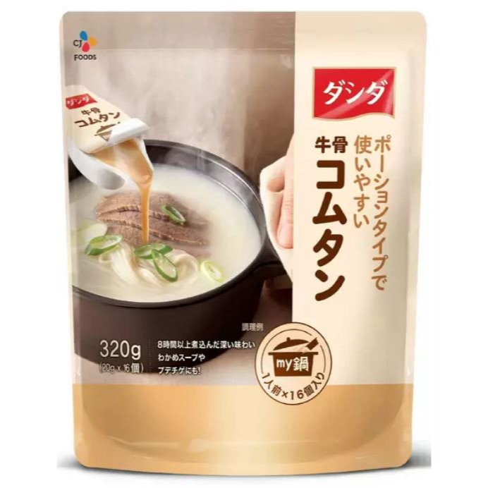 CJ牛骨湯濃縮膠囊16入