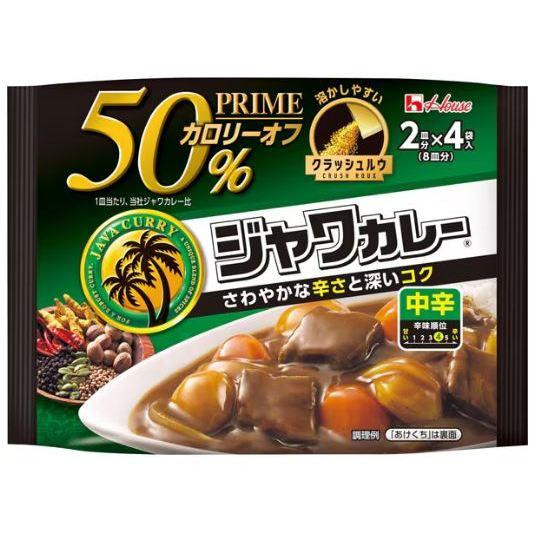 富士菓舖 🔥衝評價超低價 日本House好侍佛蒙特/爪哇減50%卡路里咖哩粉 甘口 中辛 辛口 咖哩-細節圖3