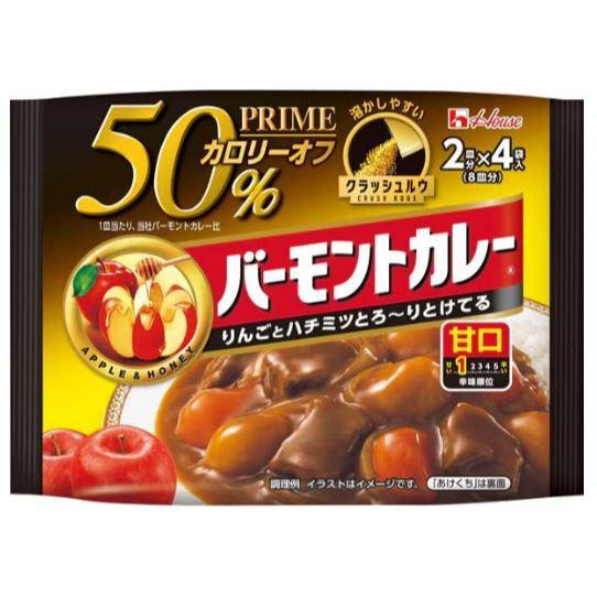 富士菓舖 🔥衝評價超低價 日本House好侍佛蒙特/爪哇減50%卡路里咖哩粉 甘口 中辛 辛口 咖哩-細節圖6