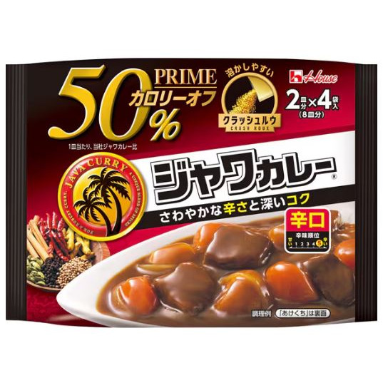 富士菓舖 🔥衝評價超低價 日本House好侍佛蒙特/爪哇減50%卡路里咖哩粉 甘口 中辛 辛口 咖哩-規格圖9