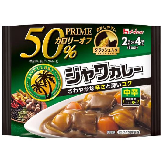 富士菓舖 🔥衝評價超低價 日本House好侍佛蒙特/爪哇減50%卡路里咖哩粉 甘口 中辛 辛口 咖哩-規格圖9