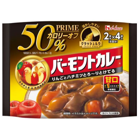 富士菓舖 🔥衝評價超低價 日本House好侍佛蒙特/爪哇減50%卡路里咖哩粉 甘口 中辛 辛口 咖哩-規格圖9