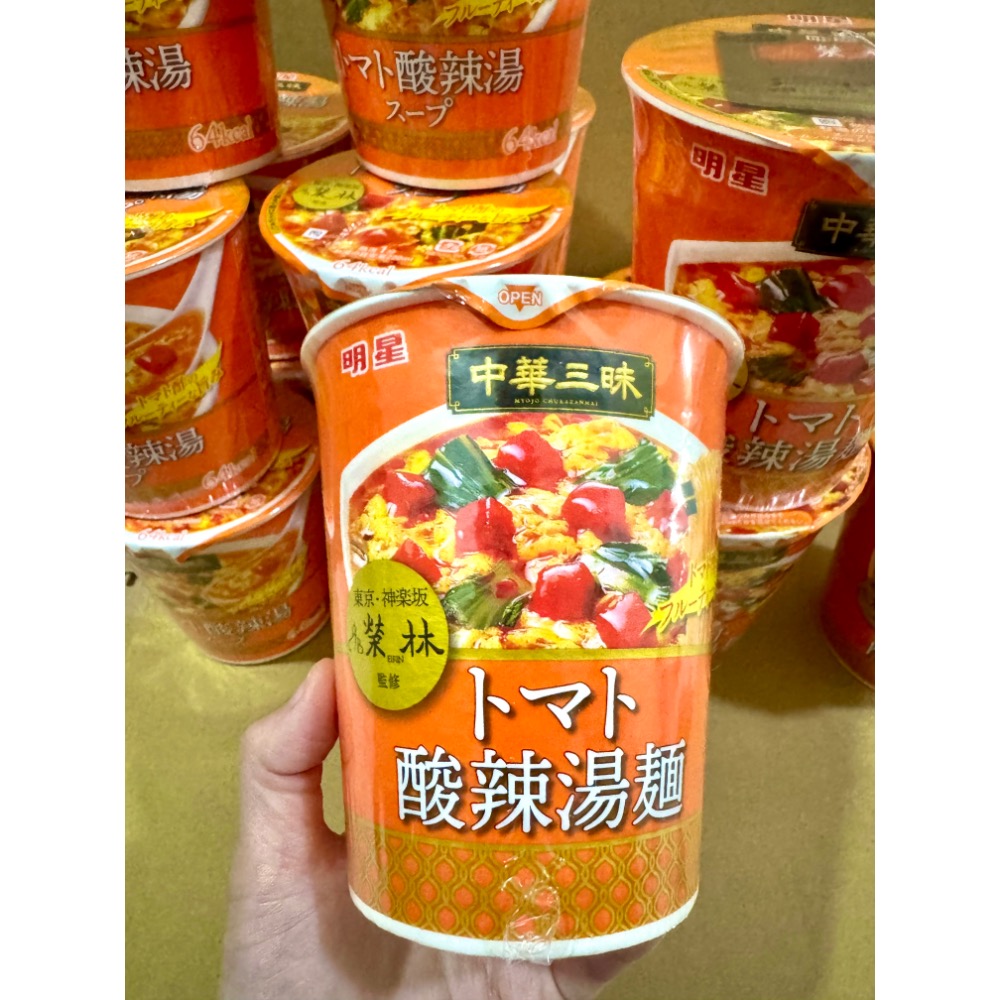 富士菓舖 🔥衝評價超低價 明星中華三味 酸辣湯麵/五目濃醬油/豆乳擔擔麵 酸辣湯 泡麵-細節圖10