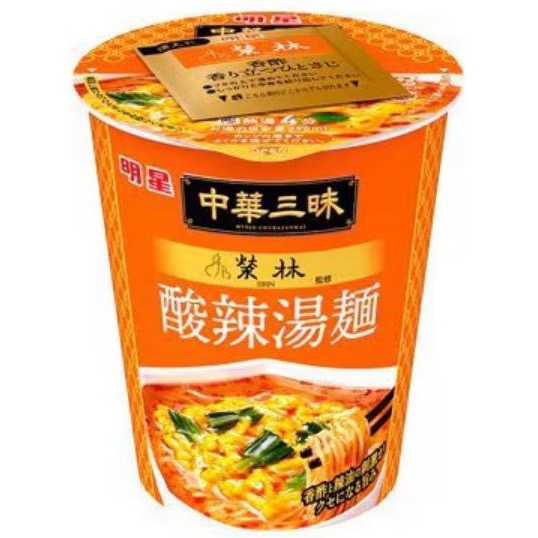 富士菓舖 🔥衝評價超低價 明星中華三味 酸辣湯麵/五目濃醬油/豆乳擔擔麵 酸辣湯 泡麵-規格圖10