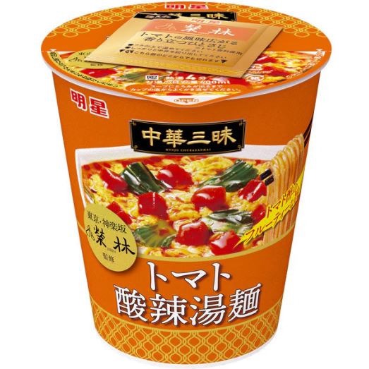 番茄酸辣湯麺