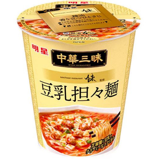 富士菓舖 🔥衝評價超低價 明星中華三味 酸辣湯麵/五目濃醬油/豆乳擔擔麵 酸辣湯 泡麵-規格圖9