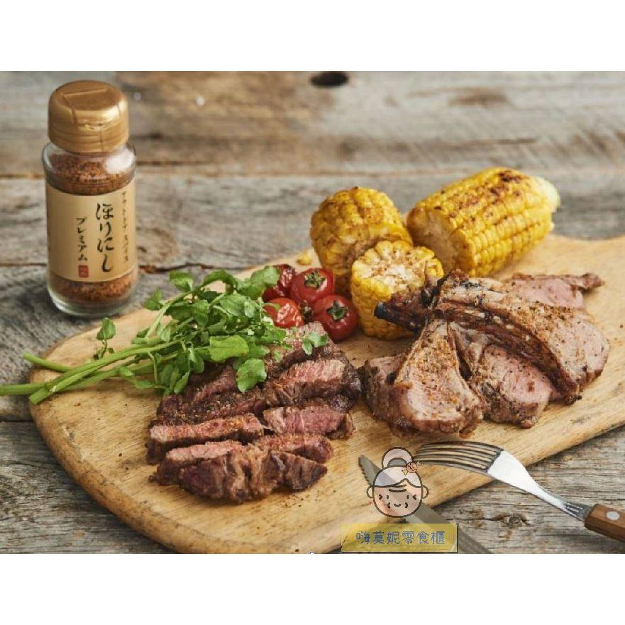 富士菓舖 🔥衝評價超低價  ほりにし堀西人氣萬用調味料 經典原味/煙燻/辛口/白松露 燒烤 烤牛排 炒菜 燉煮 炒飯-細節圖6