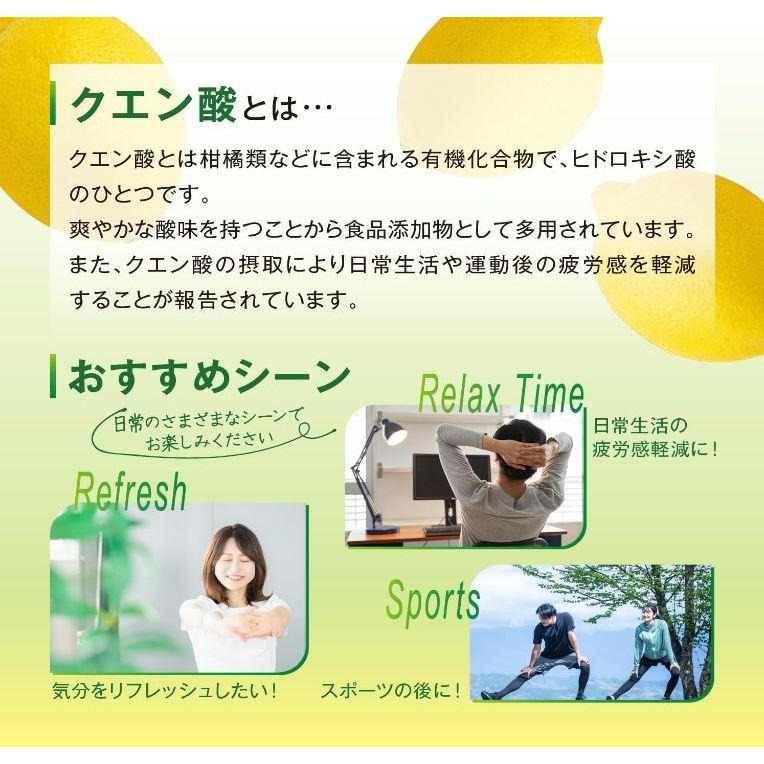 富士菓舖 🔥衝評價超低價 MUKUMI 檸檬氣泡飲 155ml×6入-細節圖7