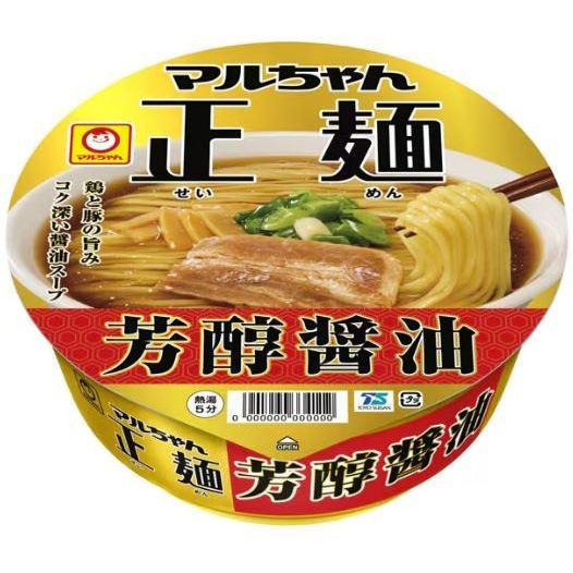 富士菓舖 🔥衝評價超低價  東洋正麵碗麵 辛擔擔/味噌/餛飩中華/醬油/日式炒麵 泡麵 正麵-細節圖3