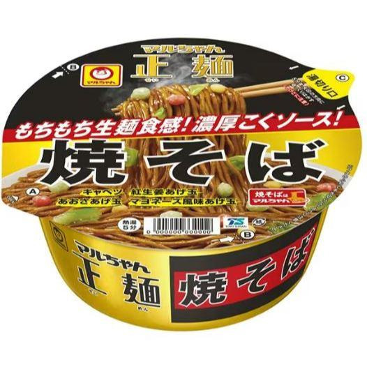 富士菓舖 🔥衝評價超低價  東洋正麵碗麵 辛擔擔/味噌/餛飩中華/醬油/日式炒麵 泡麵 正麵-細節圖6