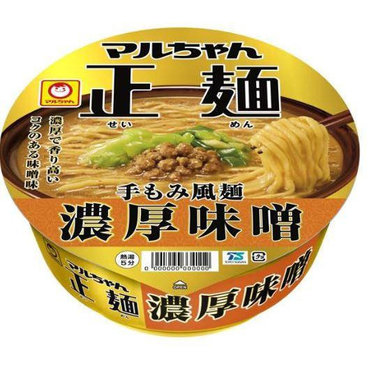 富士菓舖 🔥衝評價超低價  東洋正麵碗麵 辛擔擔/味噌/餛飩中華/醬油/日式炒麵 泡麵 正麵-細節圖4