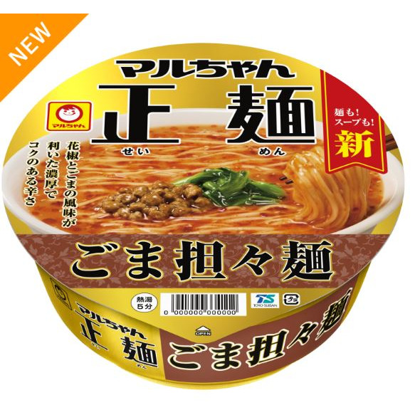 富士菓舖 🔥衝評價超低價  東洋正麵碗麵 辛擔擔/味噌/餛飩中華/醬油/日式炒麵 泡麵 正麵-規格圖10
