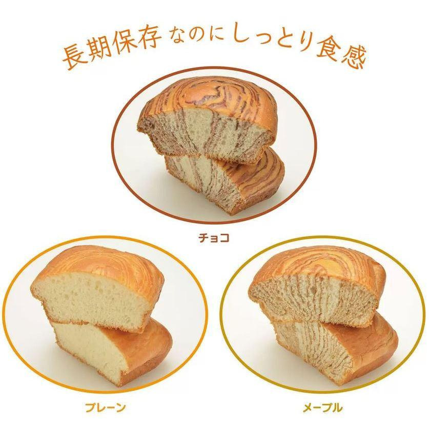 富士菓舖 🔥衝評價超低價 尾西5年長期保存防災食品 麵包12入 日本costco好市多 地震避難 露營 登山-細節圖5