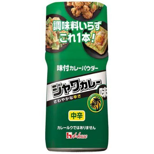 富士菓舖 🔥衝評價超低價 日本House好侍佛蒙特/爪哇咖哩粉 瓶裝 補充包 桌上型 攜帶方便-細節圖2