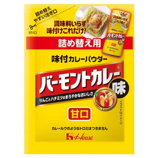 富士菓舖 🔥衝評價超低價 日本House好侍佛蒙特/爪哇咖哩粉 瓶裝 補充包 桌上型 攜帶方便-規格圖9