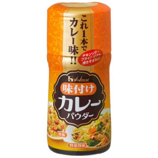 咖哩粉(味付)