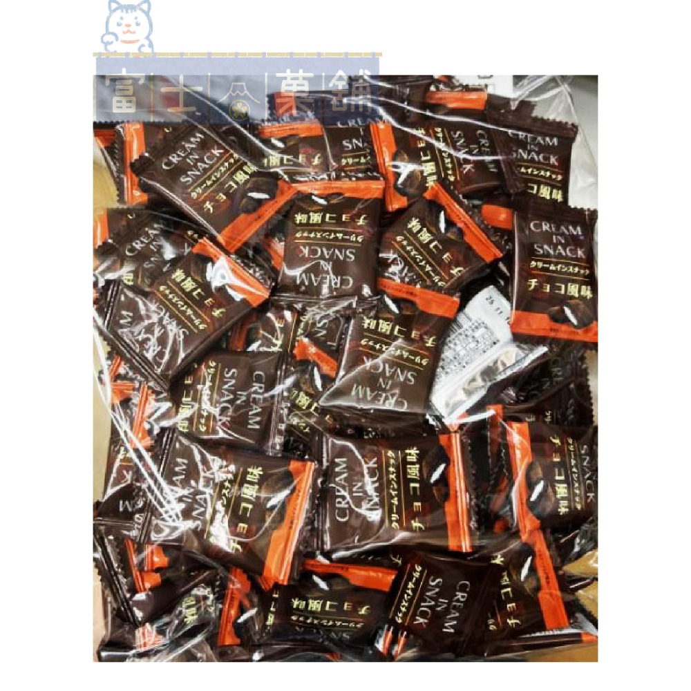 超濃郁可可起司奶油餡脆餅100入