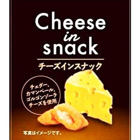 富士菓舖 🔥衝評價超低價 Cheese in Snack 超濃郁乳酪起司餡脆餅100入 家庭包-細節圖4