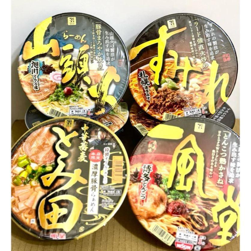 富士菓舖 🔥衝評價超低價 日本7-11超商限定名店聯名拉麵 すみれ /一風堂/山頭火/とみ田/飯田商店 泡麵 拉麵-細節圖2