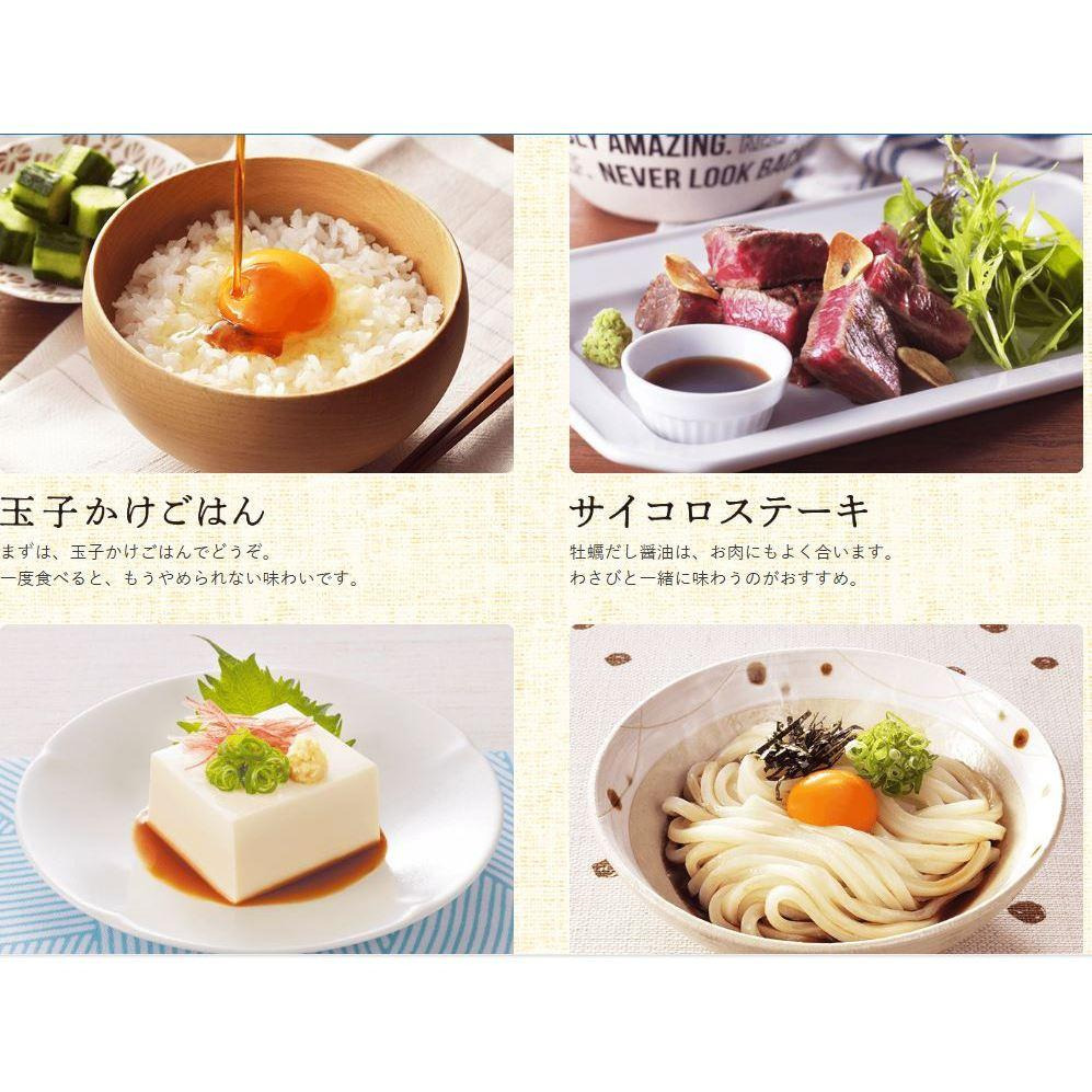 富士菓舖 🔥衝評價超低價 東丸水產牡蠣醬油400ml 生蠔鰹魚 牡蠣醬油 萬用醬 熱銷-細節圖4