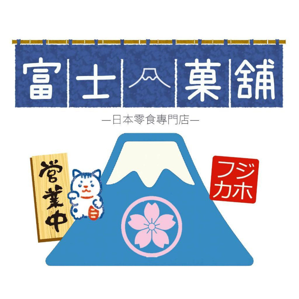 富士菓舖 🔥衝評價超低價 東丸水產牡蠣醬油400ml 生蠔鰹魚 牡蠣醬油 萬用醬 熱銷-細節圖7