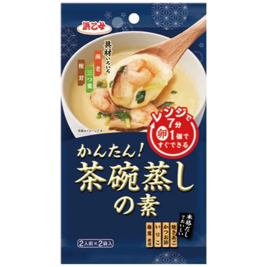 浜乙女海鮮茶碗蒸素