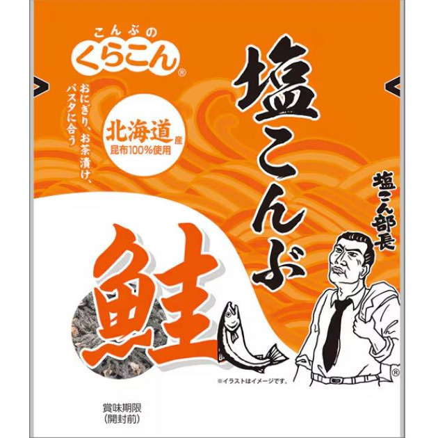 富士菓舖 🔥衝評價超低價 鹽昆布部長 梅昆布 梅子味 北海道 昆布 炒菜 涼拌 飯糰 煮湯-規格圖11
