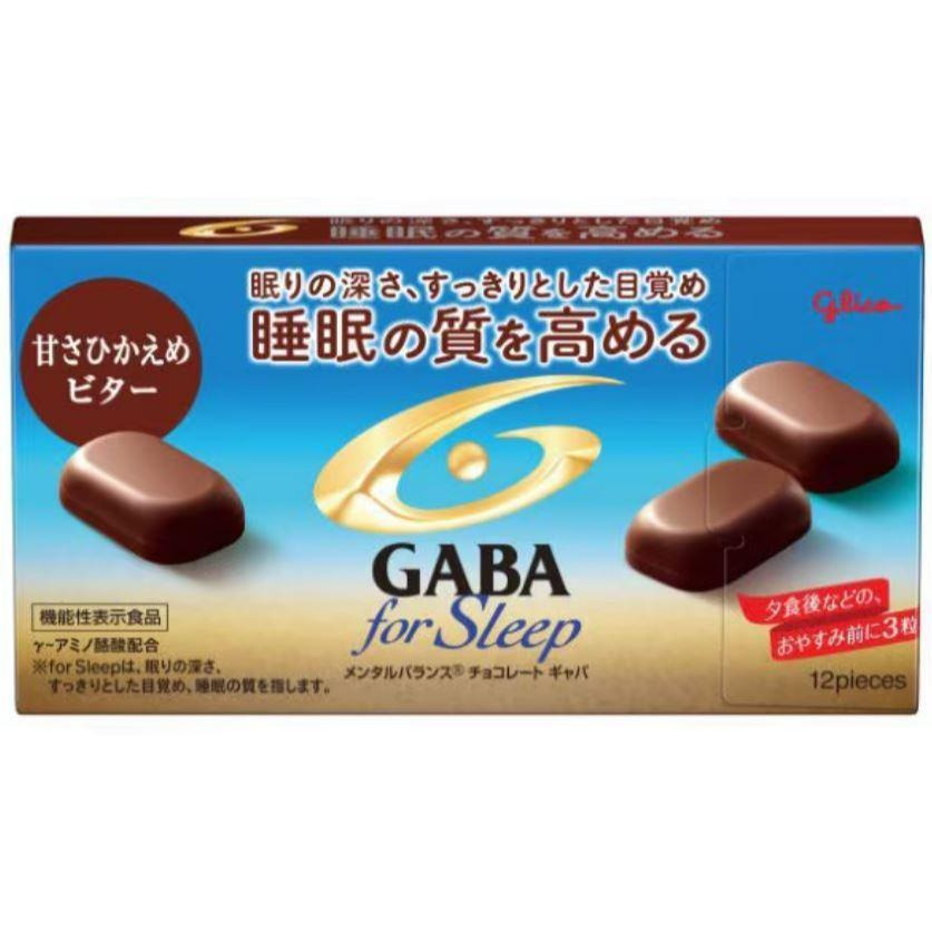 富士菓舖 🔥衝評價超低價 固力果 明治巧克力效果 GABA  LIBERA 必買巧克力專區 可可 巧克力-細節圖4