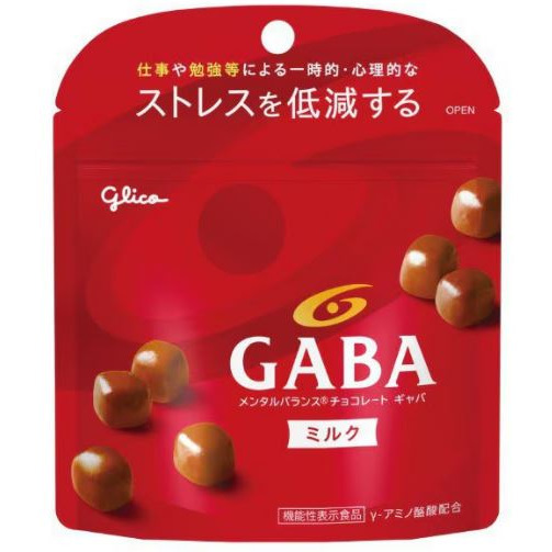 GABA減壓(牛奶)