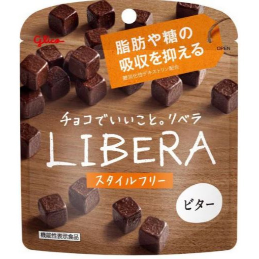 LIBERA(苦甜)