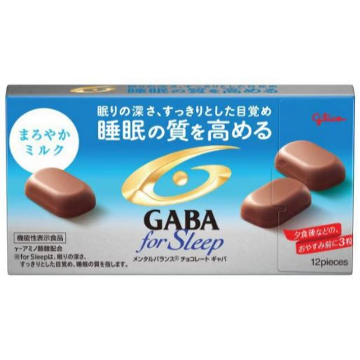 富士菓舖 🔥衝評價超低價 固力果 明治巧克力效果 GABA  LIBERA 必買巧克力專區 可可 巧克力-規格圖11