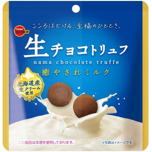 富士菓舖 🔥衝評價超低價 固力果 明治巧克力效果 GABA  LIBERA 必買巧克力專區 可可 巧克力-規格圖11