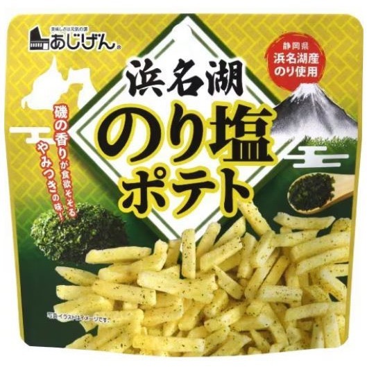 富士菓舖 🔥衝評價超低價 卡樂比Calbee薯條 jagabee mos薯條 洋蔥圈 地瓜片 日本超商必賣 期間限定-規格圖11