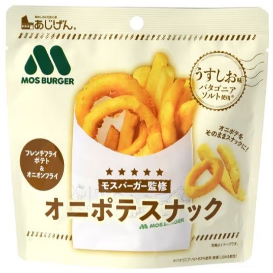 富士菓舖 🔥衝評價超低價 卡樂比Calbee薯條 jagabee mos薯條 洋蔥圈 地瓜片 日本超商必賣 期間限定-規格圖11