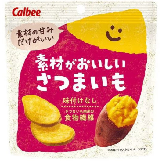 Calbee原味無添加地瓜片